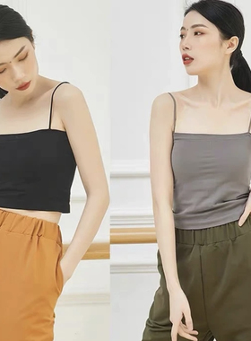 两件装舞蹈古典舞现代舞裹胸练功服短款上衣吊带胸垫固定