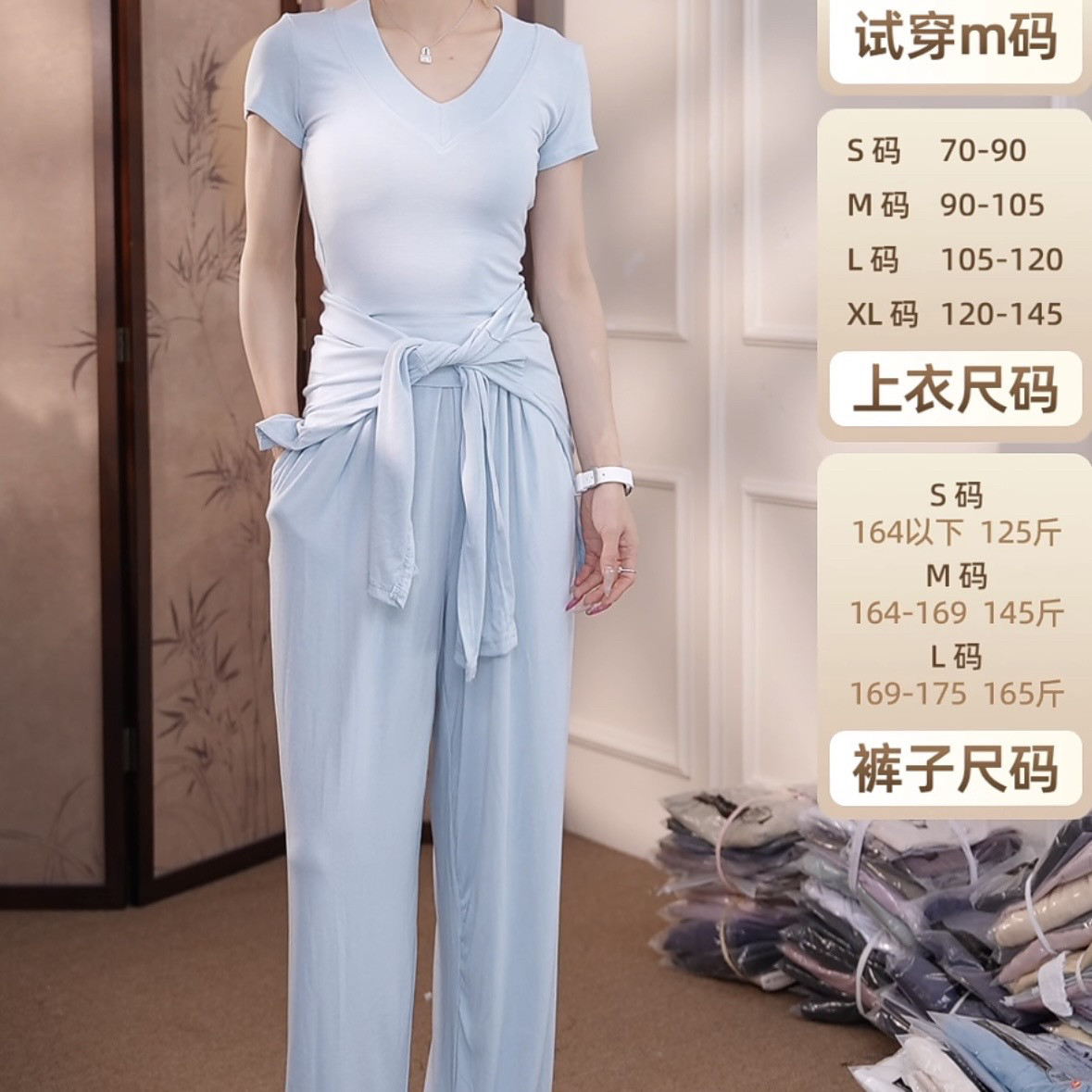 2026春夏季练功服三件套运动瑜伽健身普拉提女