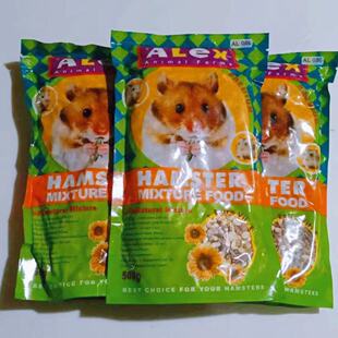 Alex力士仓鼠粮500g金丝熊银狐营养主粮饲料豚鼠3斤10斤20斤包邮