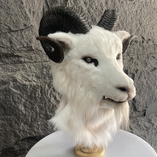 万圣节羊头面具山羊头套成人全脸头罩cos动物仿真化妆舞会写实系