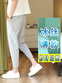 弹力透气裤 显瘦小脚裤 子休闲西裤 夏季 冰丝九分裤 凉薄休闲裤 男修身