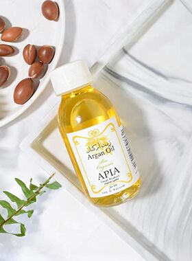 apia摩洛哥阿甘油修护抗皱保湿