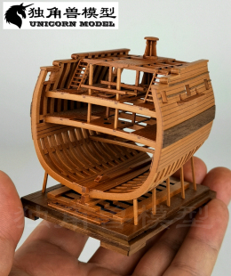 【独角兽】木制拼装模型套材--1:128迷你德鲁伊系列二:中段截面