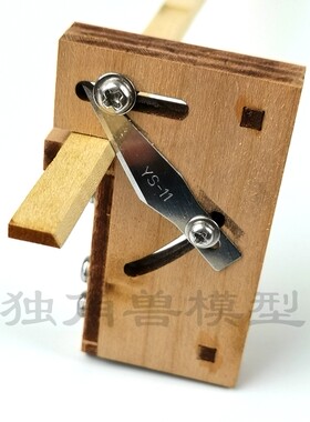 船模木条倒角刮刀   倒角刨