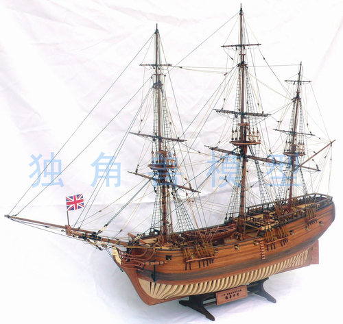 【独角兽】全肋骨木制模型套材——英国皇家海军德鲁伊号护卫舰 - 封面