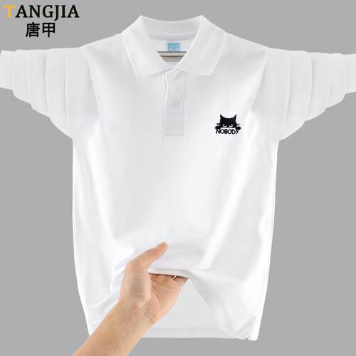 初高中学生长袖POLO衫纯棉宽松