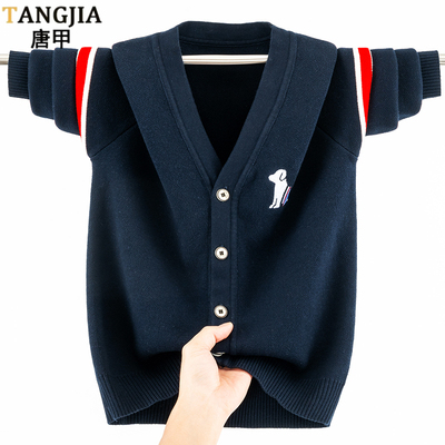 男生秋季针织外套撞色毛衣开衫