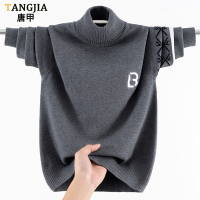 青少年男生翻高领毛衣纯棉
