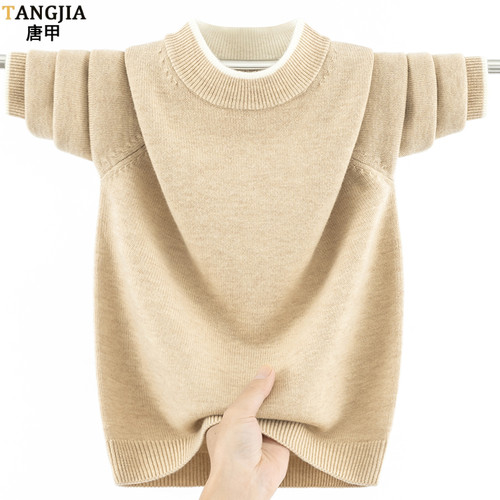 青少年男学生纯羊毛衫厚款