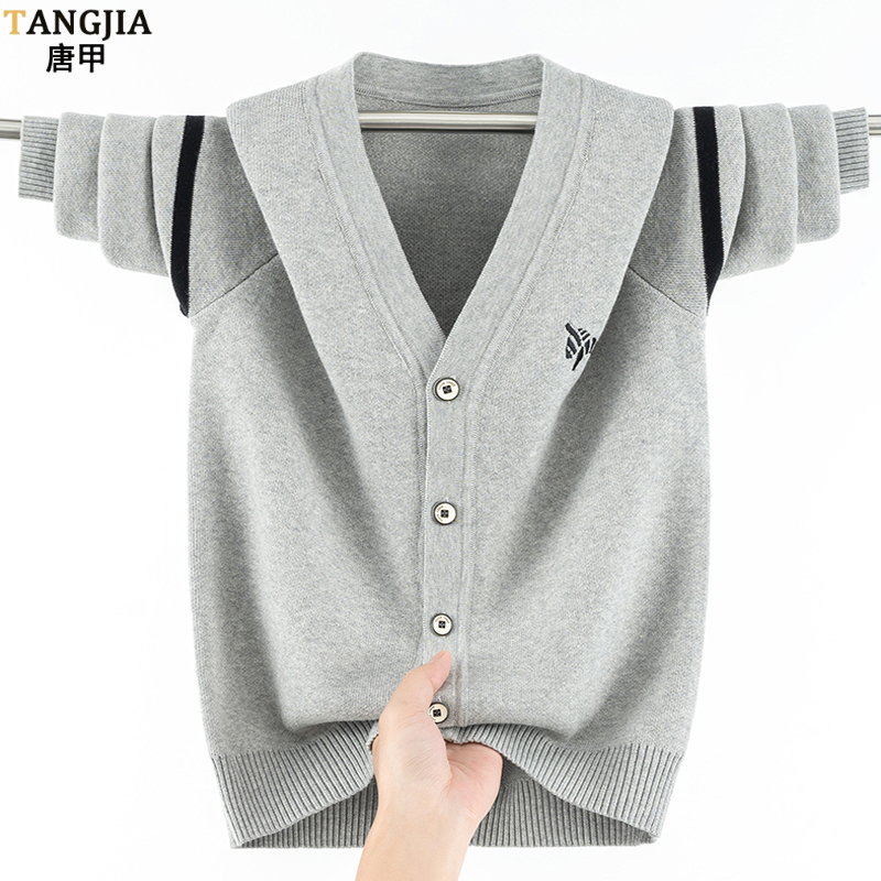 刺绣小马男生针织开衫外套纯棉