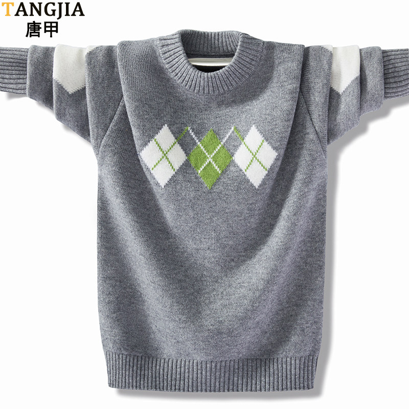 纯羊毛衫男孩子秋冬季加厚款青少年男初高中学生针织打底毛衣帅气,男装,针织衫/毛衣,淘宝优惠券,粉丝福利购,淘宝优惠卷