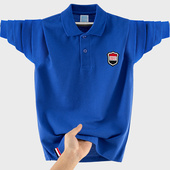 春秋季 青少年纯棉POLO衫 男学生长袖 初高中生宽松翻领T恤男生上衣