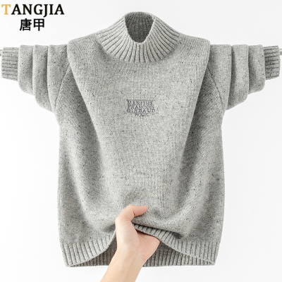 青少年男装半高领纯羊毛衫厚款