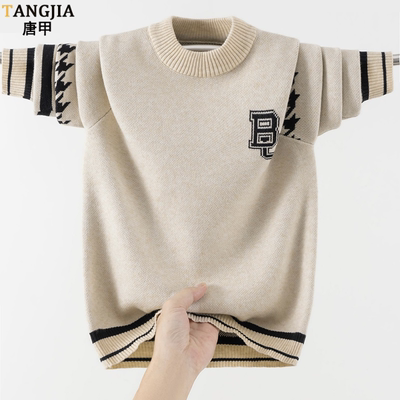 提花羊毛混纺保暖毛衣韩版宽松