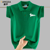 男孩子POLO衫 纯棉宽松T恤初中生10高中学生15青少年翻领短袖 潮流