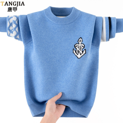 原创青少年羊毛衫厚款舒适保暖