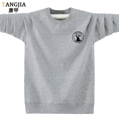 青少年纯棉袖卫衣男潮流