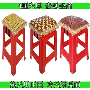 塑料凳子坐垫凉垫竹垫电子工厂员工上班屁股垫子椅垫方形透气 夏季