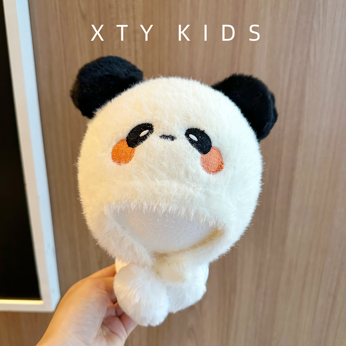 宝宝护耳帽子加厚保暖秋冬季可爱