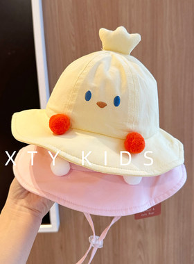 卡通宝宝渔夫帽男春夏天薄款纯棉韩系防晒小童盆帽婴幼儿遮阳帽女