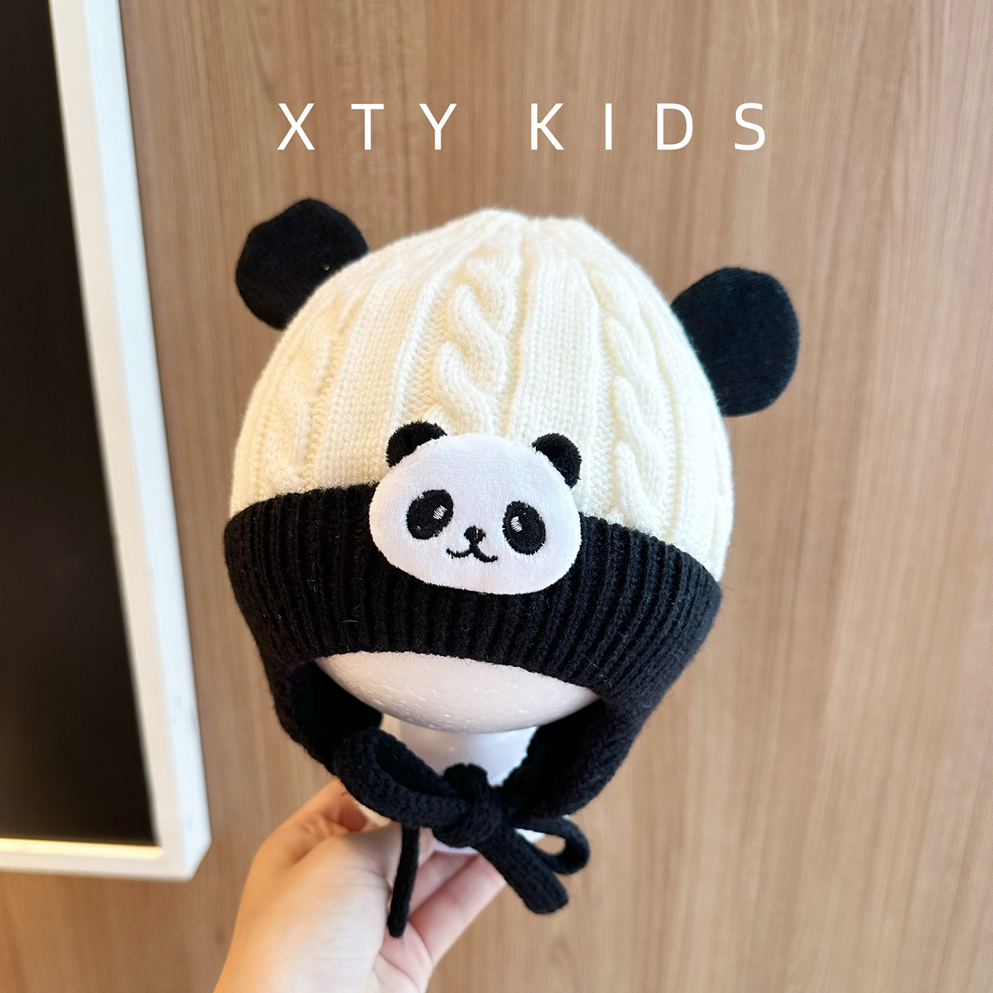 宝宝帽子冬季保暖加厚针织护耳帽卡通熊猫超萌小月龄婴儿毛线帽男