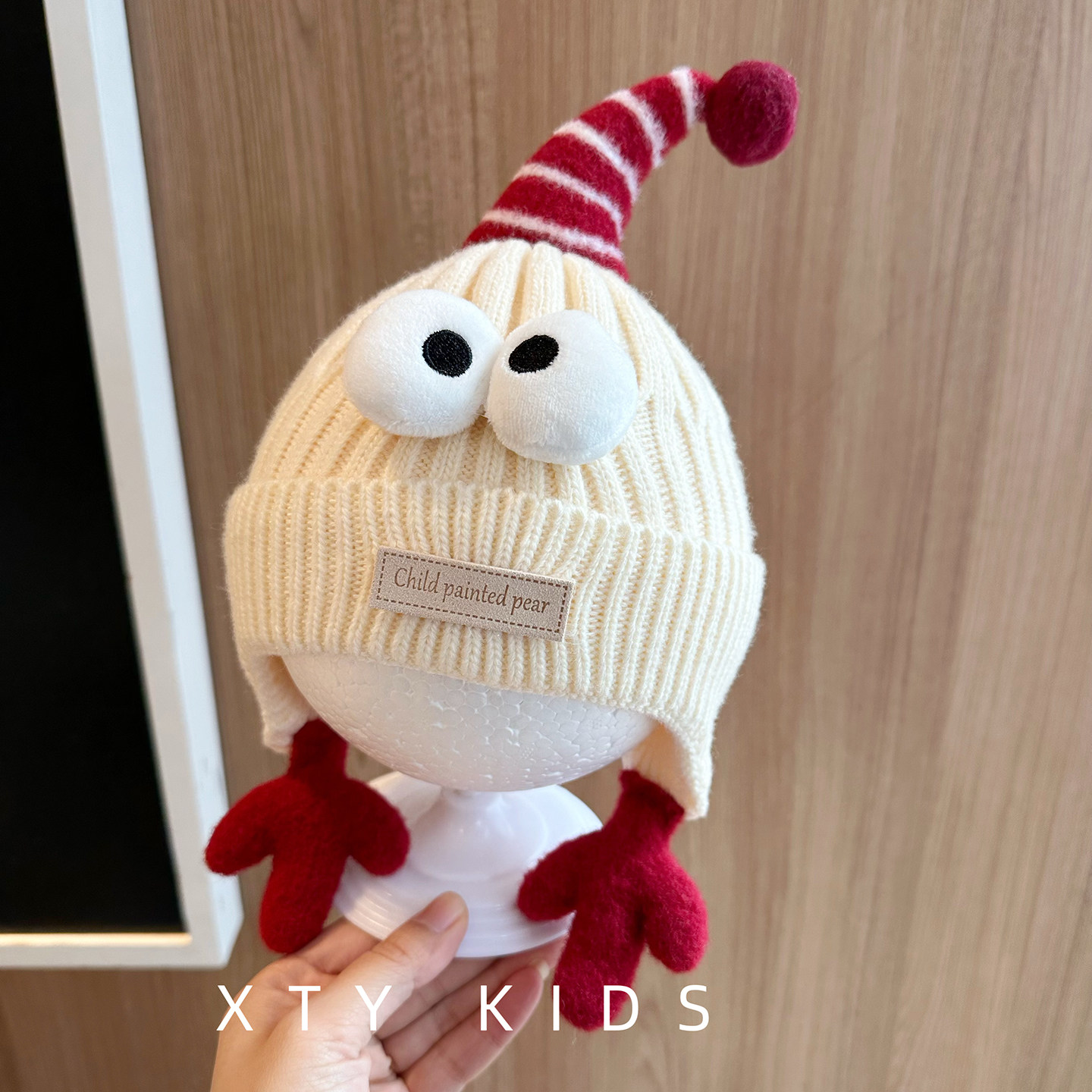 婴儿帽子冬季毛线护耳帽可爱针织大眼睛超萌男女小月龄宝宝保暖帽,童装/婴儿装/亲子装,帽子,淘宝优惠券,粉丝福利购,淘宝优惠卷