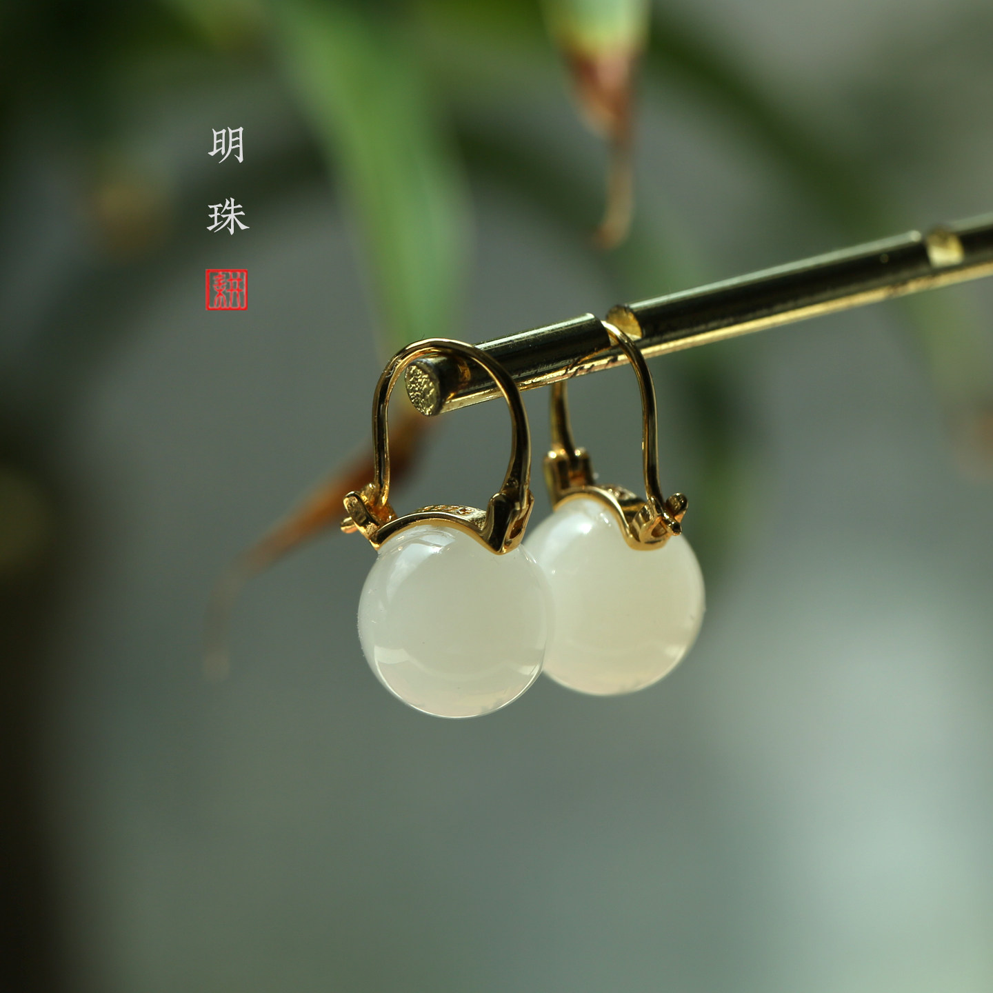天然和田玉耳坠 白玉10mm圆珠耳环 山料 耳饰