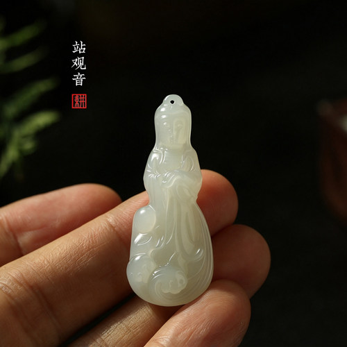 天然和田玉观音吊坠 白玉 老坑料 水滴站观音挂件