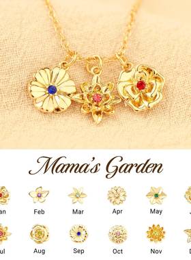 爆款立体诞生花necklace DIYpersonality 化十二生辰石出生月份