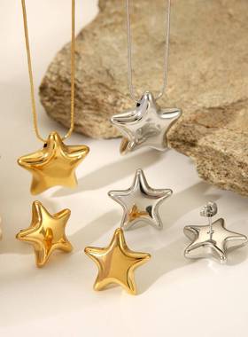 ins风网红金不锈钢五角星耳环女personality minimalist glossy