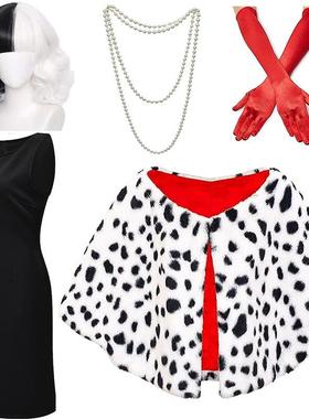 圣诞Hallowmas cosclothing 黑白魔女库伊拉衣服披肩斑点狗假发ad