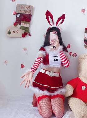 圣诞装女两色圣诞内衣套装可爱俏皮兔女郎角色扮演Hallowmas clot