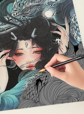国潮刮刮画国风古风龙女赤伶
