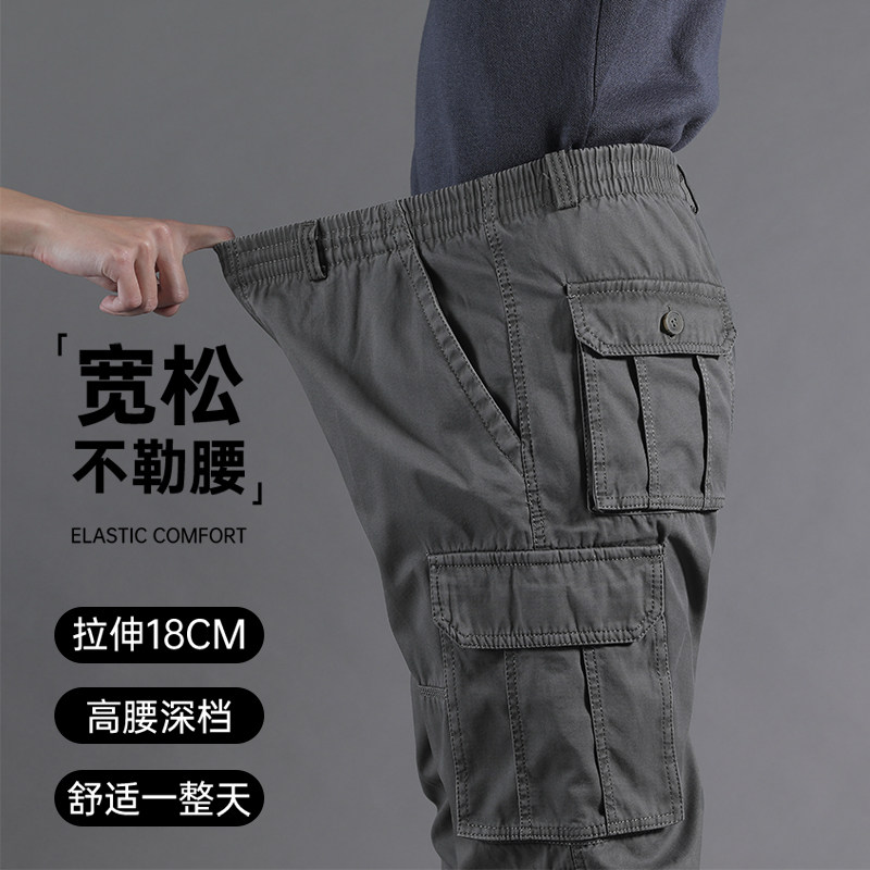 工装裤男款2026新款夏季