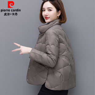 皮尔卡丹轻薄白鸭绒羽绒服女2024冬季洋气中老年棉衣棉袄短款外套