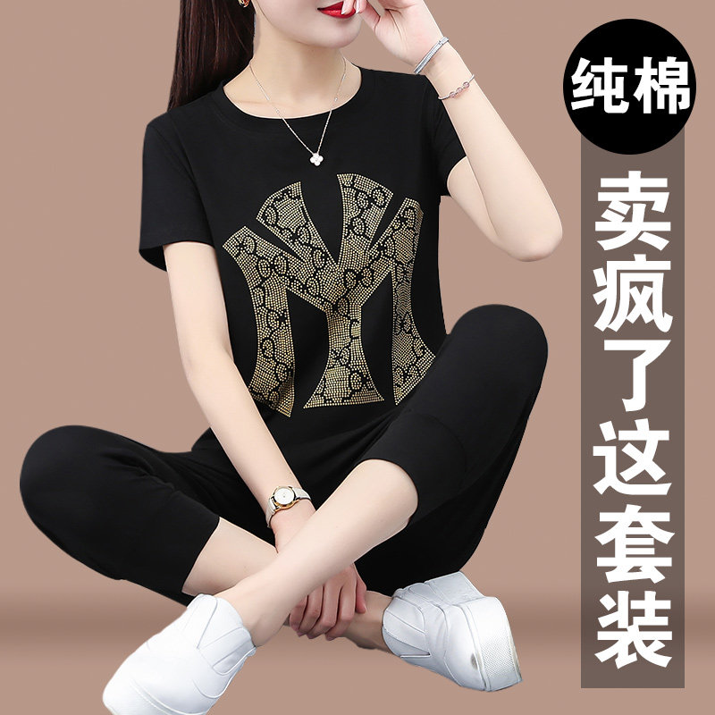 皮尔卡丹中老年女装纯棉休闲运动套装妈妈夏装洋气减龄两件套T恤