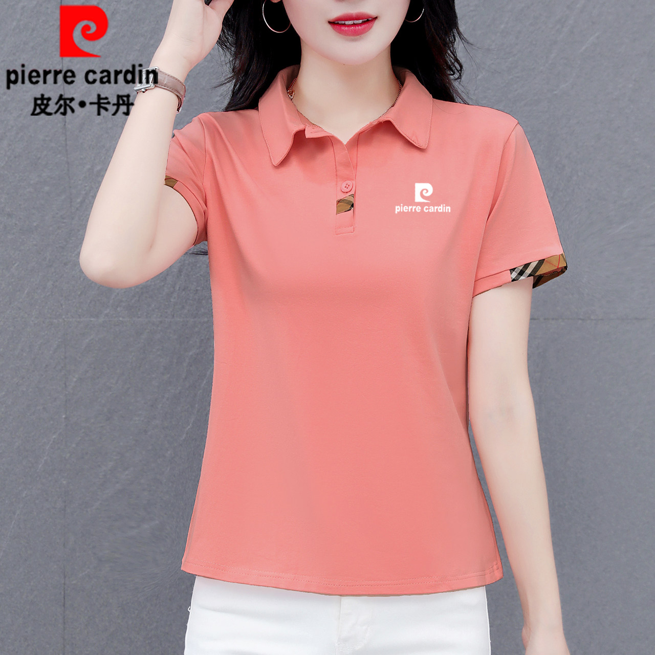 皮尔卡丹纯棉短袖t恤女2025夏季新款中年妈妈洋气减龄翻领POLO衫