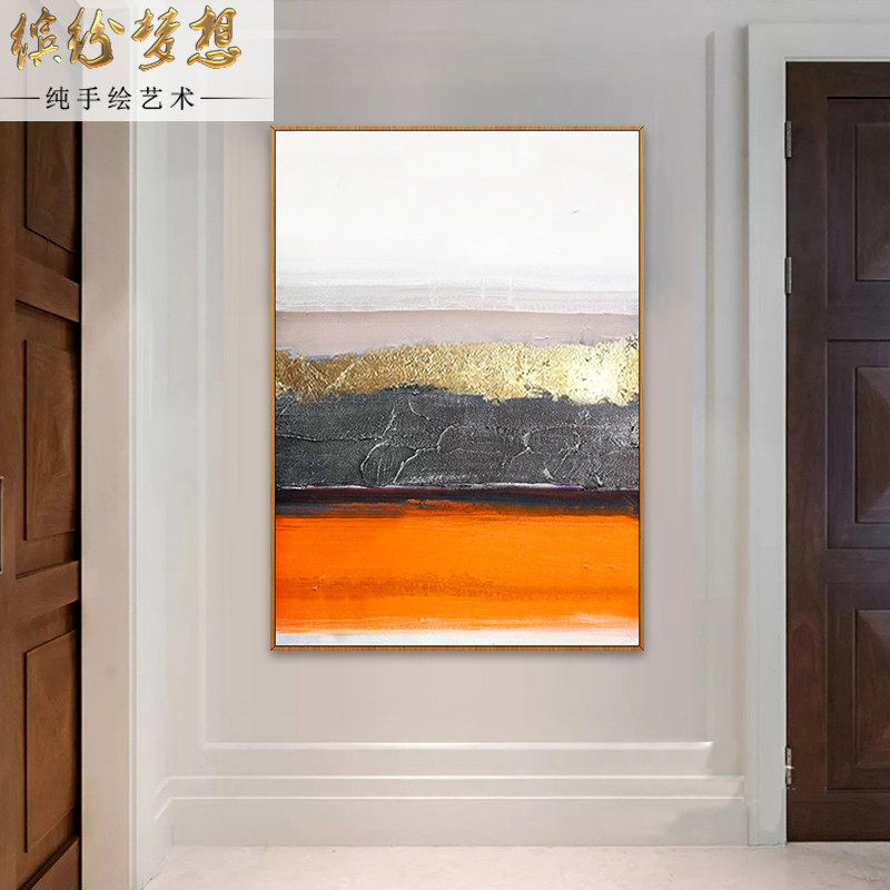 手绘抽象油画玄关客厅装饰画现代简约金漆美式沙发背景墙轻奢挂画在类目 家居饰品, 装饰画, 油画中 - 来自Buy2taobao.com提供专业的淘宝代购服务