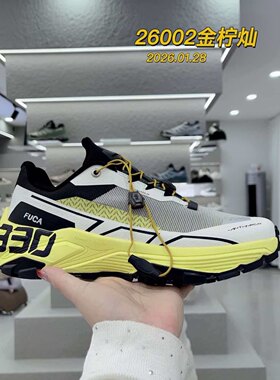 2026新款KELARAS男户外徒步登山运动超强缓冲时尚百搭休闲跑步鞋