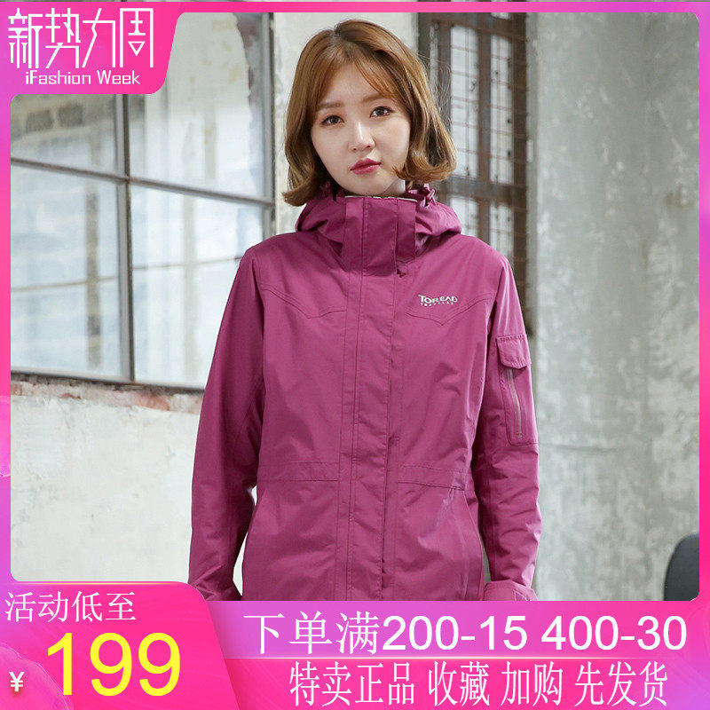 网友分享在meiguo.com的图片