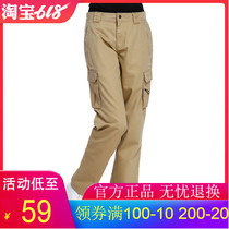 两件60起探路者女士长裤耐磨多口袋户外休闲旅行裤TAMA92540