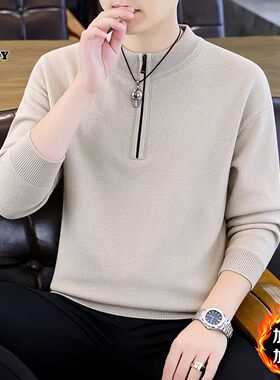 花花公子半拉链毛衣男士打底衫