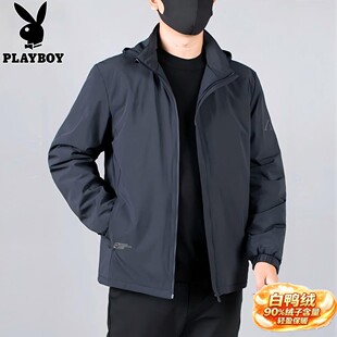 花花公子轻薄羽绒服男士2026新款90白鸭绒连帽休闲大码外套保暖衣