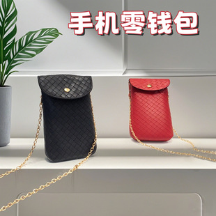 迷你小包包2025新款 编织皮单肩斜挎包零钱袋 韩版 大屏手机包女竖款