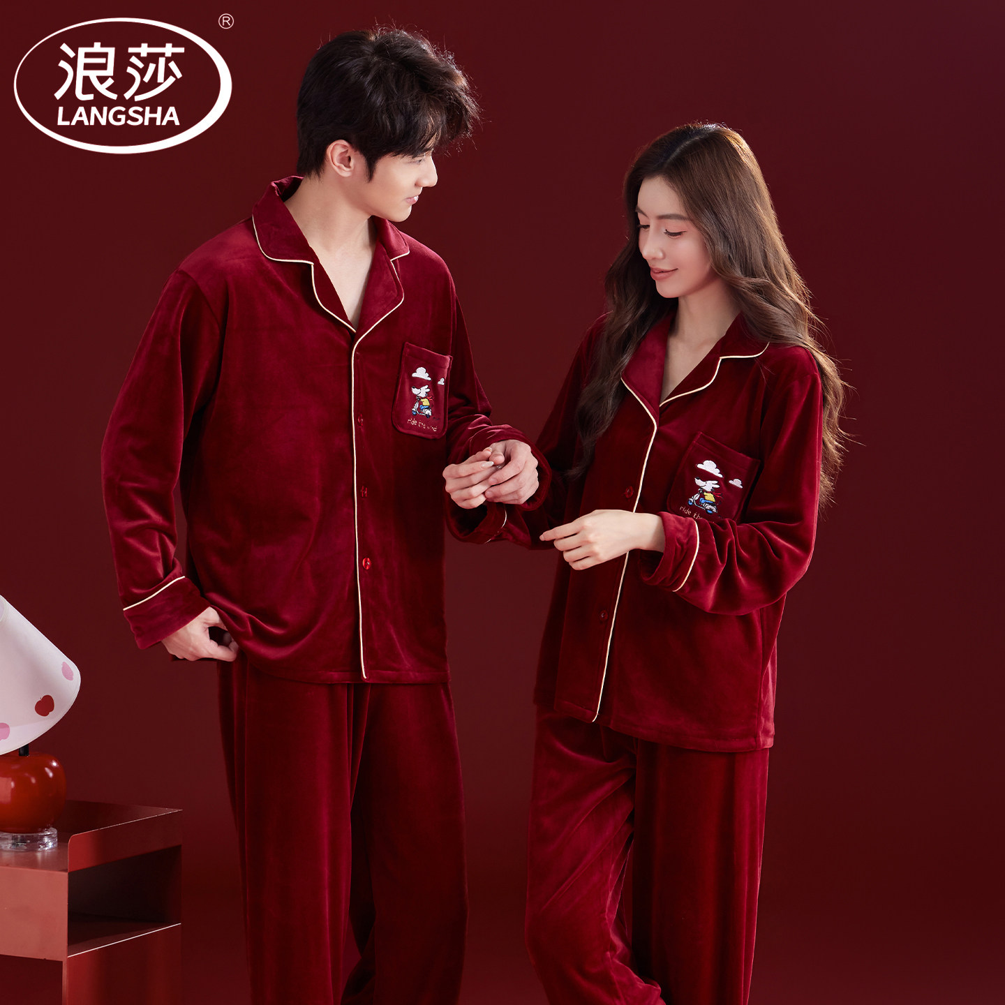 浪莎秋冬季红色保暖情侣睡衣女结婚新婚加厚卡通可爱家居服男套装