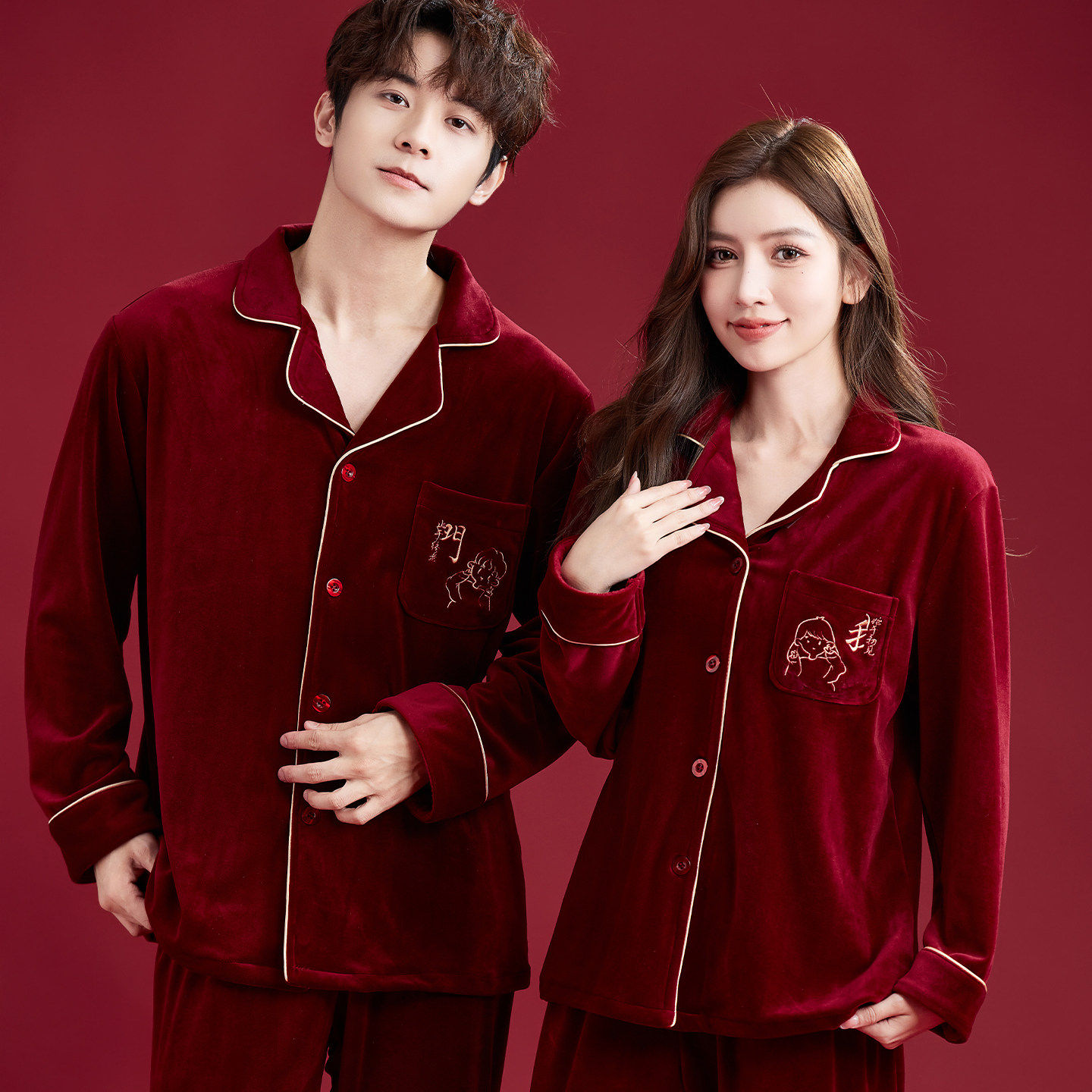 酒红色卡通本命年情侣睡衣女秋冬季新款结婚新婚保暖家居服男套装,女士内衣/男士内衣/家居服,睡衣/家居服套装,淘宝优惠券,粉丝福利购,淘宝优惠卷
