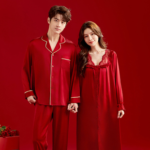 红色结婚新婚冰丝情侣睡衣女新娘晨袍春秋季本命年睡裙礼盒男套装