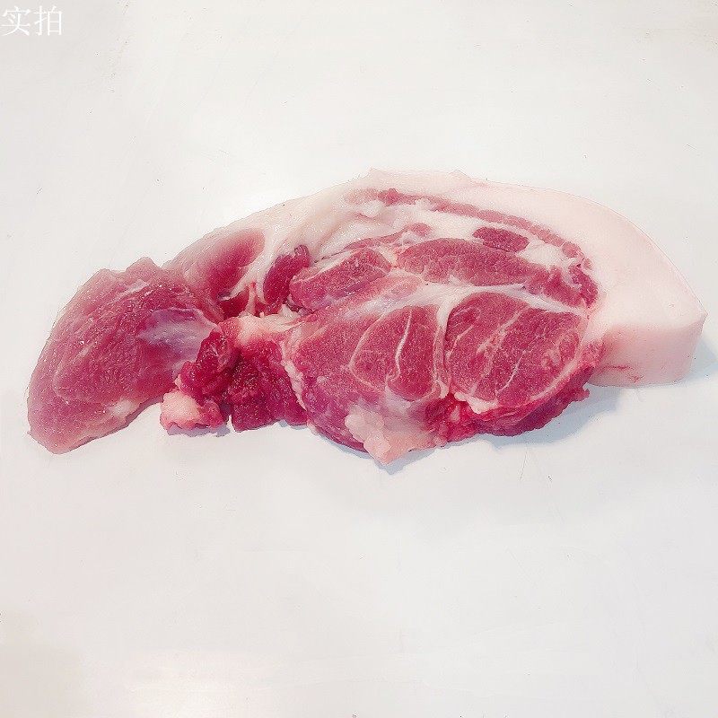 阿豪人家猪天天销售新鲜家猪前腿肉一刀切下梅花肉连猪皮2斤如图,水产肉类/新鲜蔬果/熟食,生猪肉,淘宝优惠券,粉丝福利购,淘宝优惠卷
