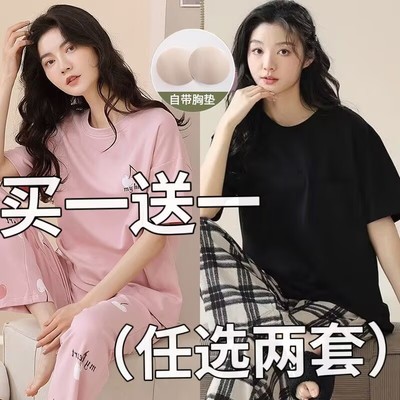 带胸垫睡衣女夏季纯棉短袖套头2025新款纯棉家居服套装女士春秋