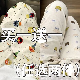 买一送一 夏季 睡裤 长裤 宽松遛弯可外穿休闲家居裤 可爱春秋新款